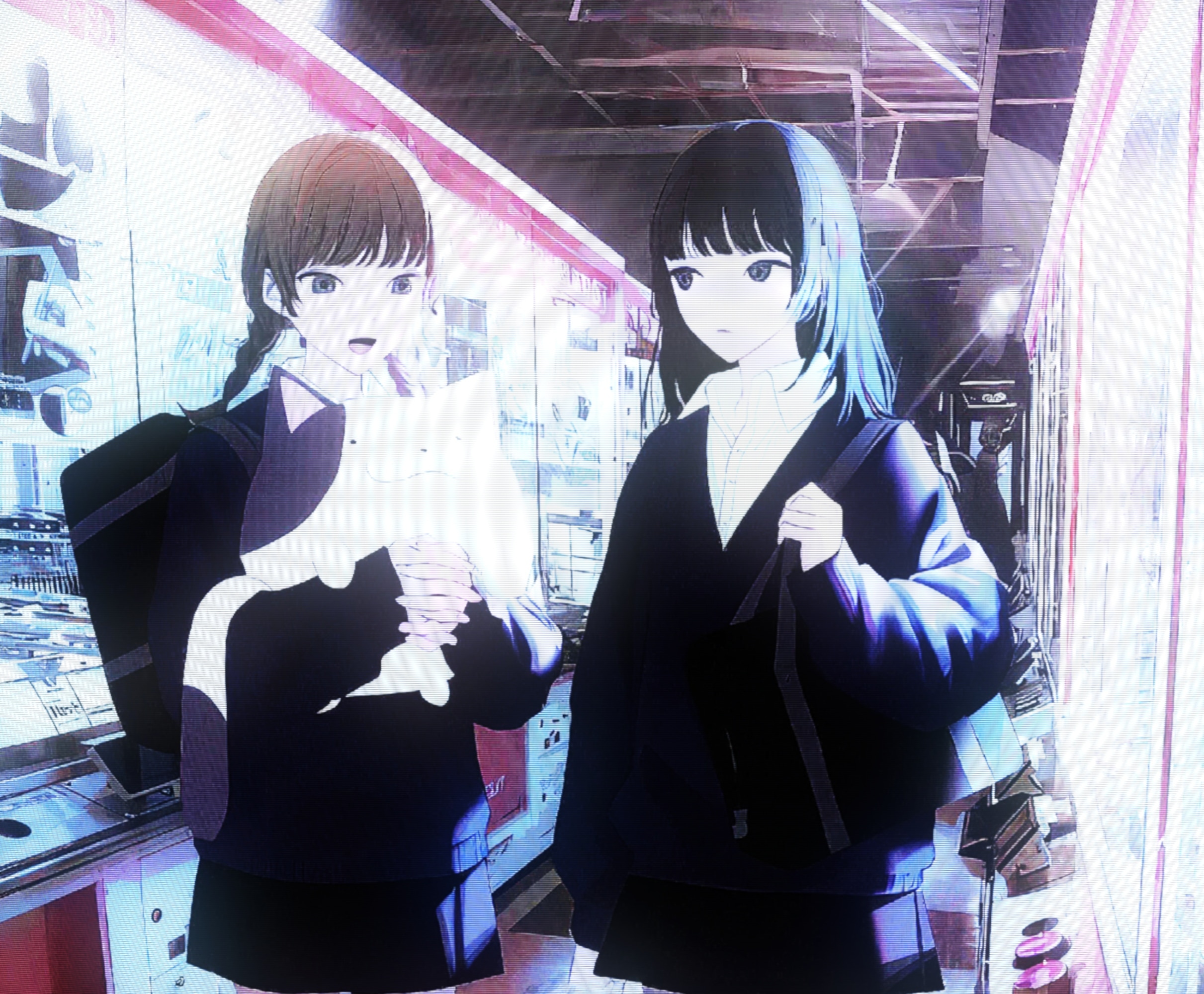 im you but you are not me