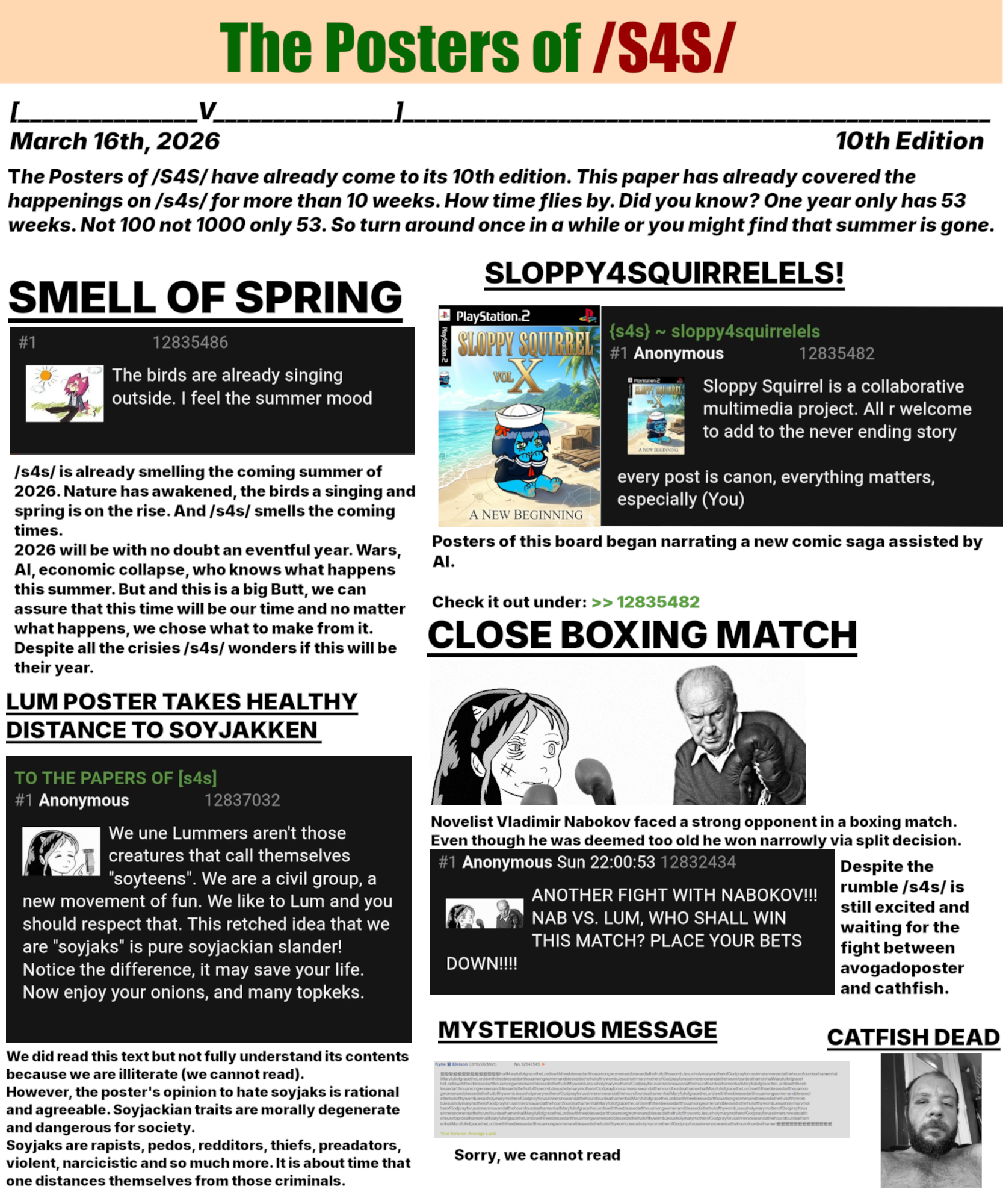 The Posters of /S4S/ = March 16th, 2026