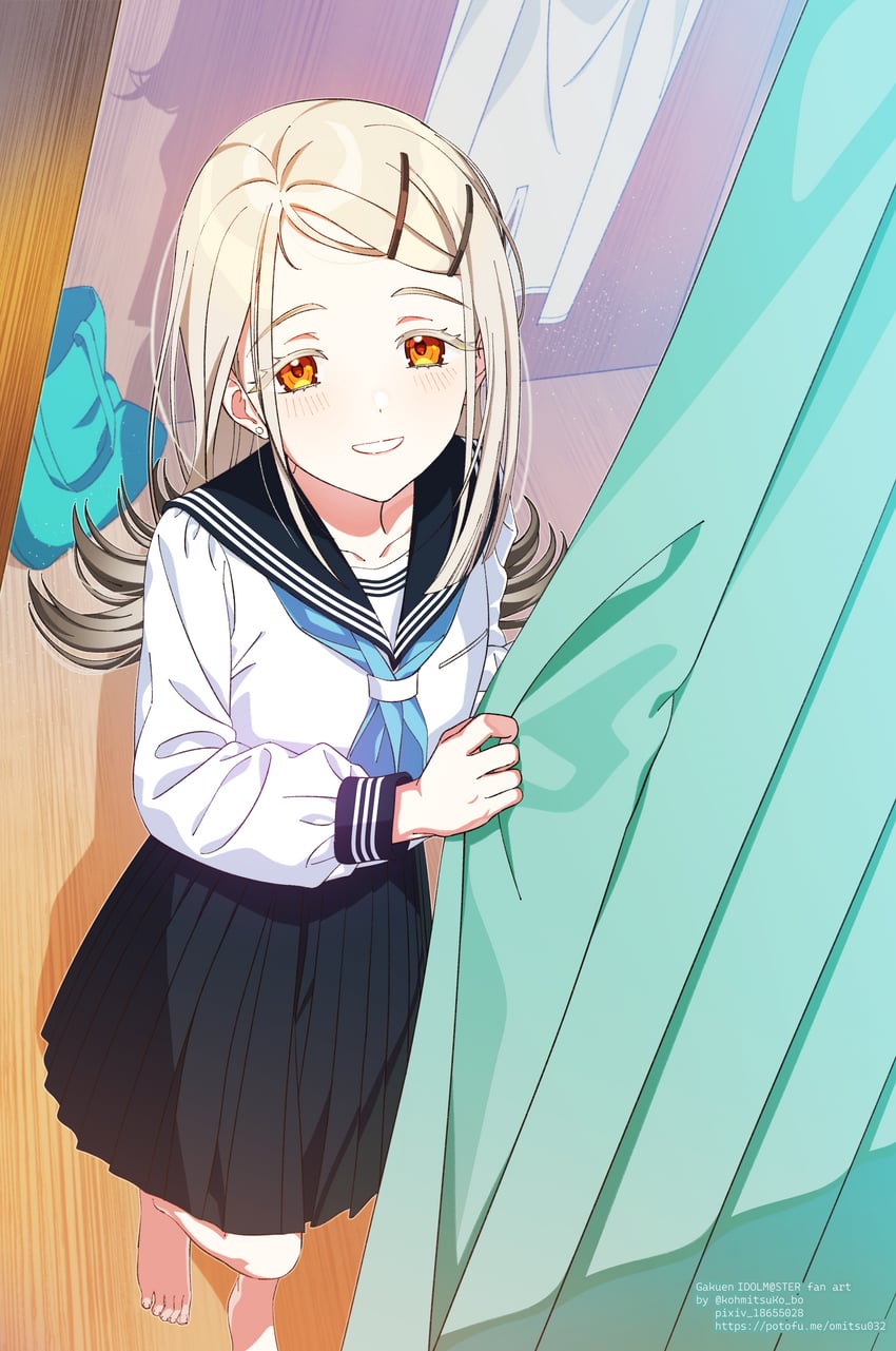 happy morning [s4s]!